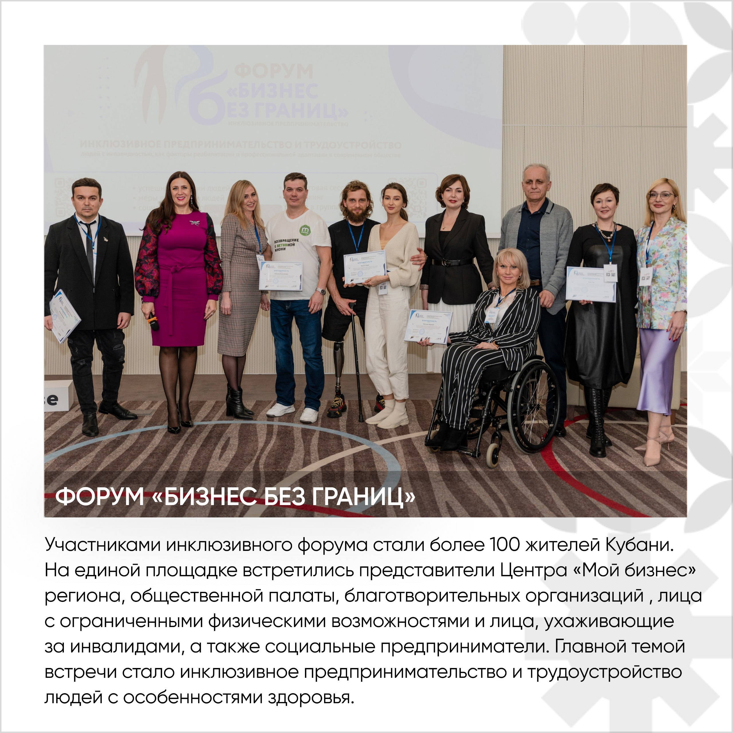 �������, 28 ����, ���������� ���� ����������� �������������������!